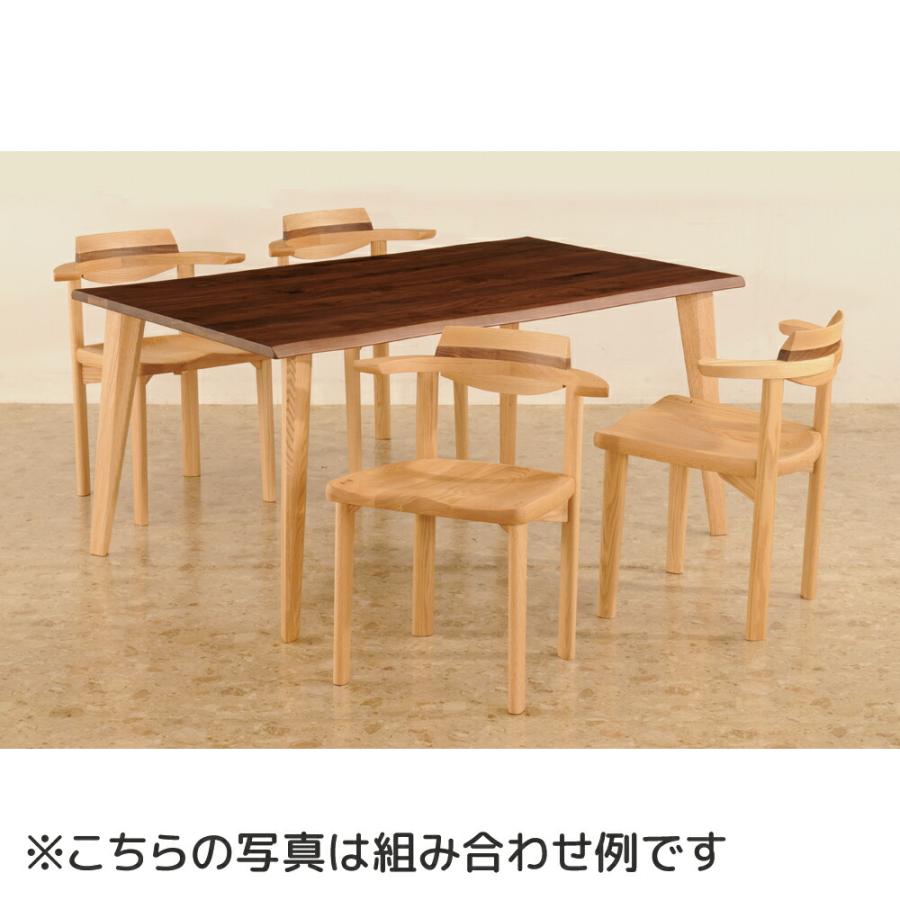 Aria　飛騨デュオ アームチェア オーク＋ウォールナット（1脚）3/4 筑波産商 飛騨の香り デュオ アームチェア 国産セミアームチェア NA