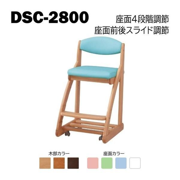 売れ筋  【M8D7ZW480SQ】 限定デザイン