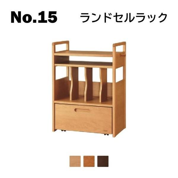 浜本工芸 No.15 ランドセルラック No.1504/1500/1508ランドセルラック 開梱設置無料 代引き不可