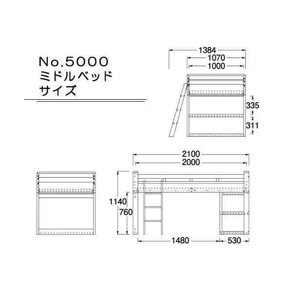 浜本工芸 No.5000 ミドルベッド No.5004/5000/5008 開梱設置無料 代引き不可_1
