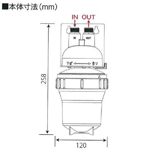 クリタック 浄水器 HK-50RB (HK-50R バルブ付き) W抗菌脱着式浄水器