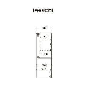 関東甲信越送料設置無料 綾野製作所 カンビアI 上キャビネット ハイタイプ ガラス扉 開き戸 オープンスペース IH-130FS 代引不可