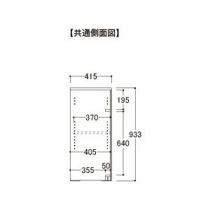関東甲信越送料設置無料 綾野製作所 カンビアI 下キャビネット ハイカウンター オープンスペース 奥浅 IH-20BO2 代引不可の画像