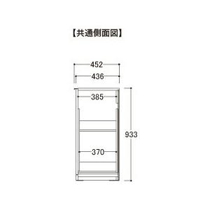 関東甲信越送料設置無料 綾野製作所 カンビアI 下キャビネット ハイカウンター スリムストッカー 引き出し 奥浅 IH-20Y2 代引不可の画像