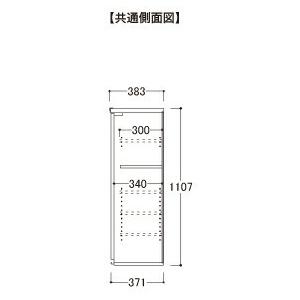 関東甲信越送料設置無料 綾野製作所 カンビアI 上キャビネット ハイタイプ ガラス扉 →開き 開き戸 IH-40UR 代引不可_2