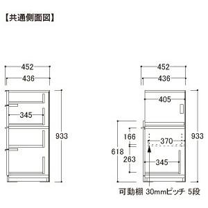 関東甲信越送料設置無料 綾野製作所 カンビアI 下キャビネット ハイカウンター 一体型(四段引出し 家電収納スペース) 奥浅 IH-80K2 代引不可