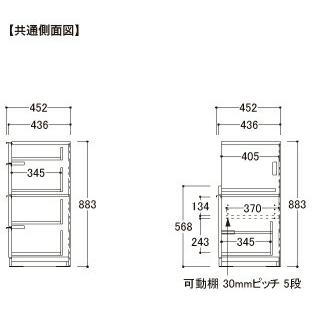 関東甲信越送料設置無料 綾野製作所 カンビアI 下キャビネット ミドルハイカウンター 一体型(四段引出し 家電収納スペース) 奥浅 IM-150K2 代引不可の画像