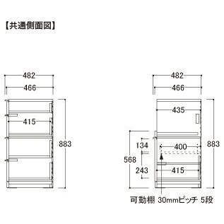 関東甲信越送料設置無料 綾野製作所 カンビアI 下キャビネット ミドルハイカウンター 一体型(四段引出し 家電収納スペース) 奥深 IM-150K 代引不可の画像