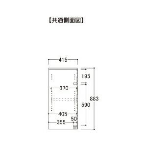 関東甲信越送料設置無料 綾野製作所 カンビアI 下キャビネット ミドルハイカウンター オープンスペース 奥浅 IM-20BO2 代引不可の画像