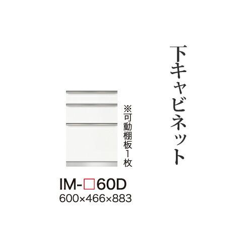 リピート多数 あす楽対応 M2PA8E0NRR5 型番:M2PA8E0NRR5
