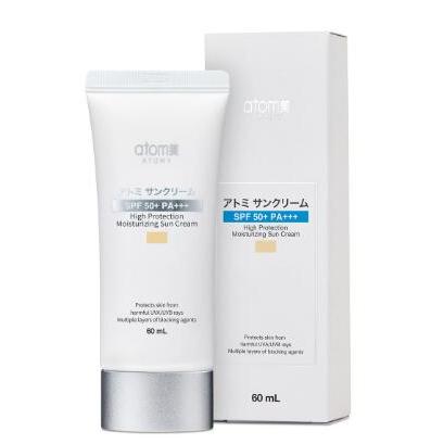 アトミ サンクリーム(ベージュ) 60ml ATOMY SUN CREAM 紫外線ケア