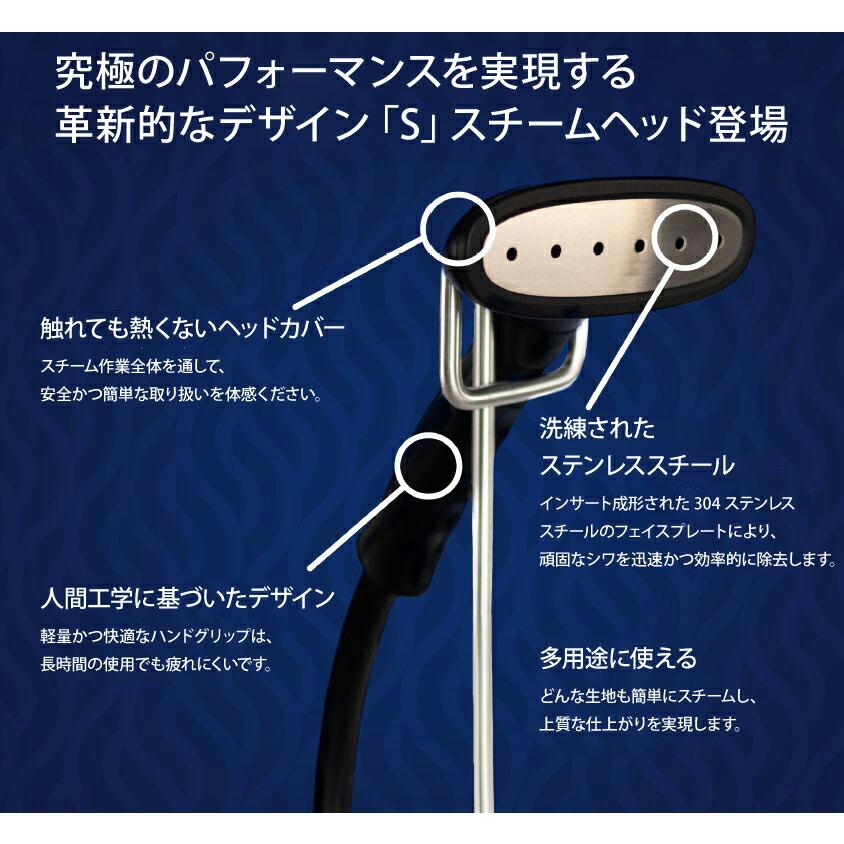 Jiffy（ジフィー） 正規輸入品改良最新型スチーマー ステンレスヘッド