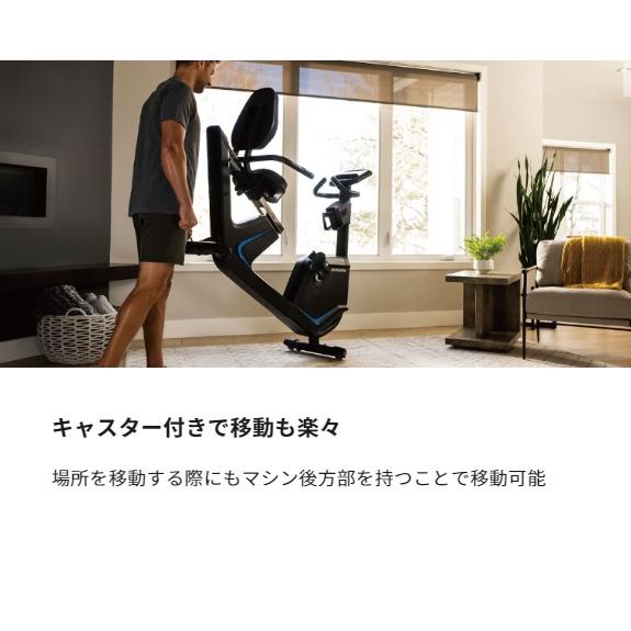ジョンソンヘルステック リカンベントバイク 5.0R フィットネスバイク