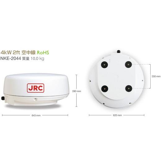 日本無線(JRC) 船舶用レーダー JMA-1034 レドーム型 4kW 2.0ft 日本無線(JRC) 船舶用レーダー JMA-1034 レドーム型 4kW 2.0ft