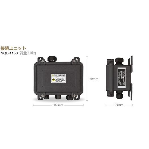日本無線(JRC) 船舶用レーダー JMA-1036 オープンアンテナ 4.9kW