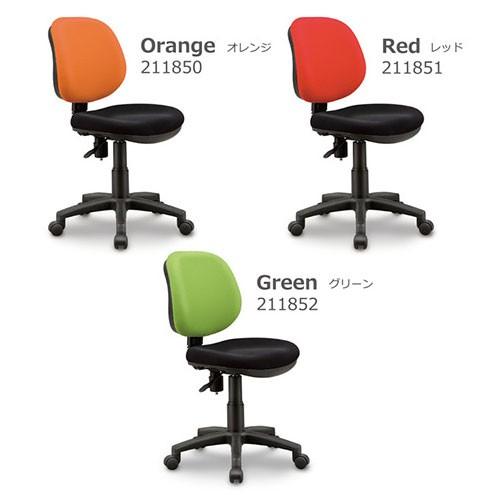 関家具 オフィスチェア Karara カララチェア デスクチェア オフィス