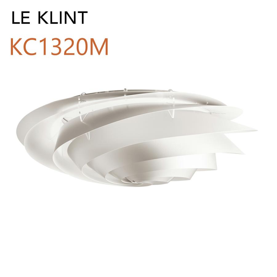 LE KLINT SWIRL レクリント スワール KC1320M LE KLINT レ・クリント SWIRL スワール シーリングM ホワイト Mサイズ