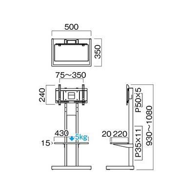 TIMEZ テレビスタンド KF-240B 〜43V型対応 ハヤミ工産 : テル