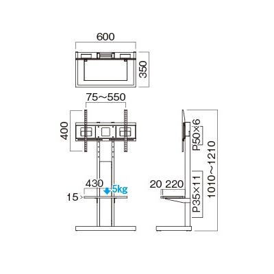 TIMEZ テレビスタンド KF-260W 〜65V型対応 ハヤミ工産 : テルショップ