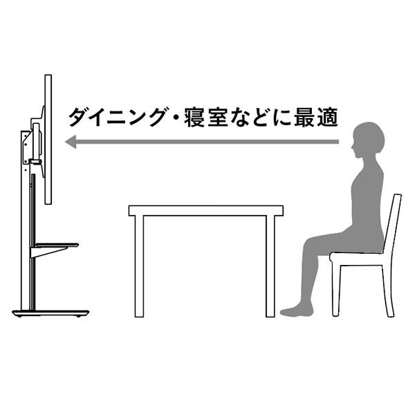 テレビスタンド KF-975 〜77V型対応 自立スタンド ハヤミ工産 | TIMEZ | 06