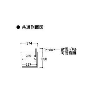 綾野製作所 ユニット式食器棚 KEYNOTE キーノート 上置 開き戸 板扉 高さオーダー KN-100PZ 代引き不可 受注生産品・納期6週間の画像