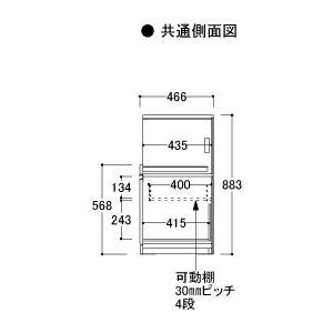 綾野製作所 ユニット式食器棚 KEYNOTE キーノート 下キャビネット 家電収納スペース 引出し KN-80G 代引き不可_2