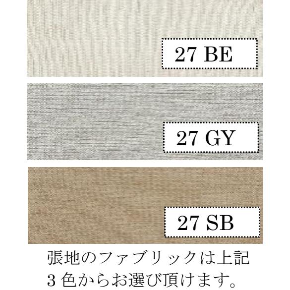 NDstyle Knut2 ダイニングテーブルセット オーク クヌート ツー 野田