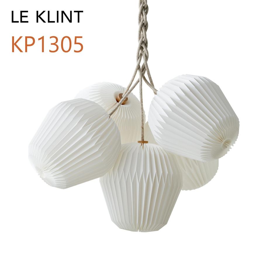 美品✴LE KLINT marimekko ペンダントライト Le klint Undercover Marimekko pendant lamp | €175 | Whoppah