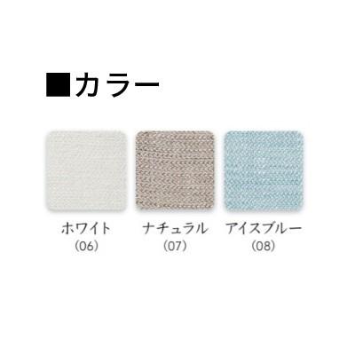 シモンズ ボックスシーツ LB130206/LB130207/LB130208 キング 45cm厚 ファインラグジュアリーリネンシリーズ (受注生産品)の画像