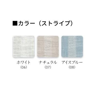 シモンズ ボックスシーツ （ストライプ） LB130606/LB130607/LB130608 ダブル 45cm厚 ファインラグジュアリーリネンシリーズ (受注生産品)の画像