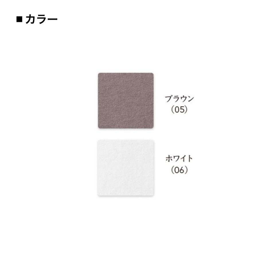 SIMMONS（シモンズ） ベーシックシリーズ ジャージー ビーンズピロー
