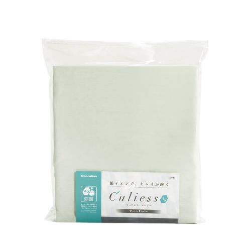 フランスベッド LTマットレスカバー クイーンサイズ （Q） ボックスシーツ ライフトリートメント