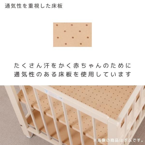ふとん付き』 ベビーベッド ミニ ポム ヌーベル キンタロー キャスター