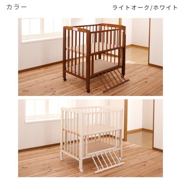 ベビーベッド ミニ ポム ヌーベル キンタロー キャスター付き