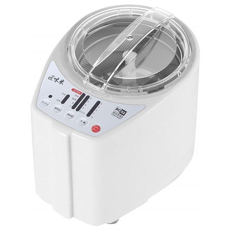 [延長保証対象製品] 山本電気 ライスクリーナー MB-RC52W ホワイト MICHIBA 匠味米 Rice Cleaner 精米機