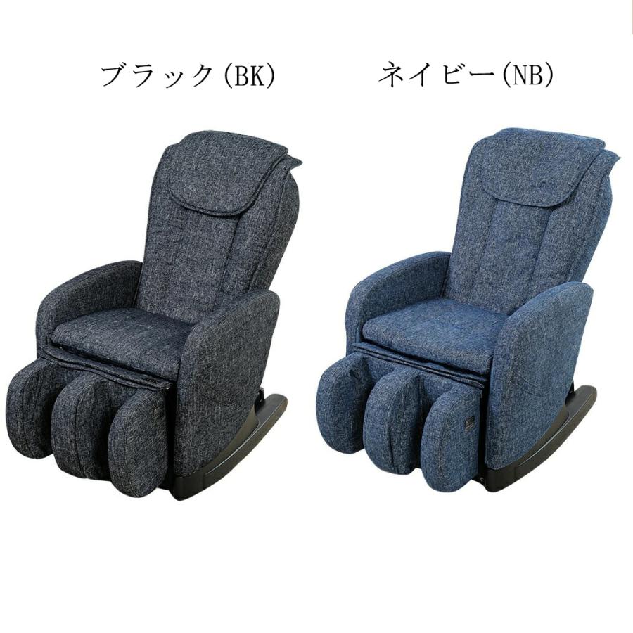 マッサージチェア もみリーナ MC600 COAS マルタカテクノ 肩 首 揉み 叩き ローリング こり 首 尻 肩甲骨 ふくらはぎ お尻 ヒップ 背中 腰 肩 骨盤