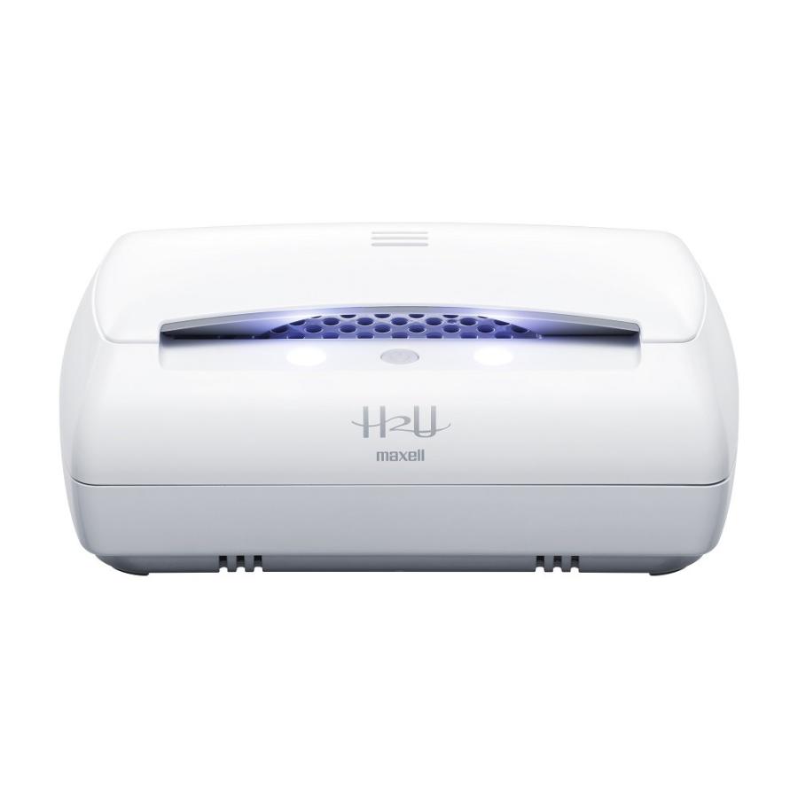 maxell 風呂用水素生成器H2U h2u MAXELL Maxell水素浴 水素入浴 : mhy 
