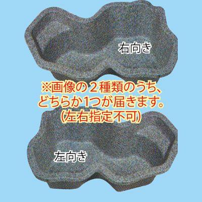 タカラ工業 みかげ調プラ池 ミニ30 庭園埋設型 『法人宛送料無料(車上
