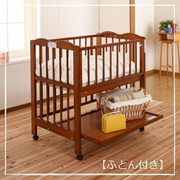 『ふとん付き』 ベビーベッド ミニ アン キンタロー キャスター付き 床板高さ調整可能 有孔ボード Kintaro  代引不可 | 