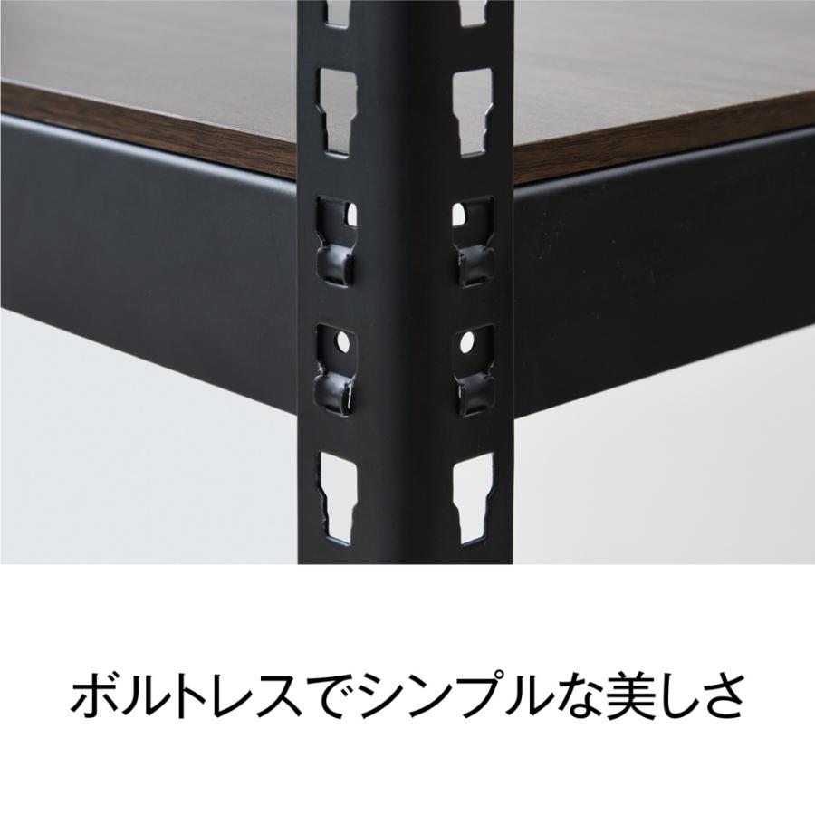 メタル＆ウッドラック ハイタイプ MK-2227NWH（ホワイト）／MK-2227NBK（ブラック） シェルフ7段 高さ227cm 横幅121cm ドリームウェア『代引き不可』の画像
