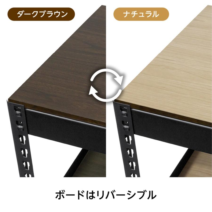 メタル＆ウッドラック ハイタイプ MK-2227NWH（ホワイト）／MK-2227NBK（ブラック） シェルフ7段 高さ227cm 横幅121cm ドリームウェア『代引き不可』の画像