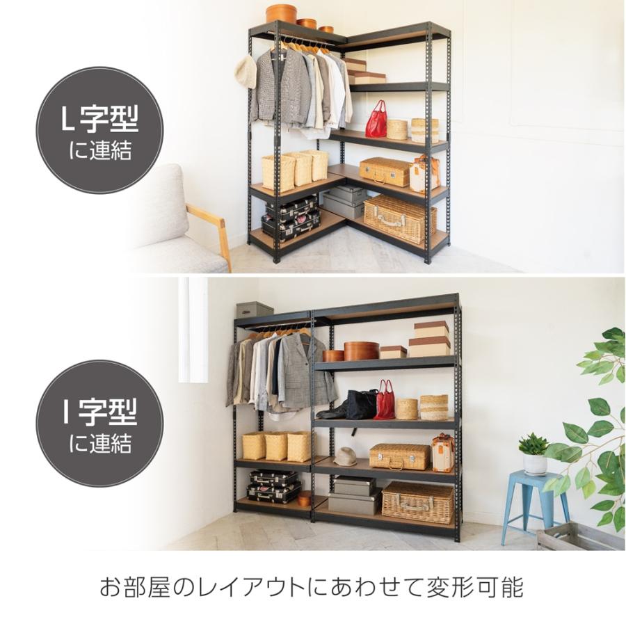 メタル＆ウッドラック コーナー連結タイプ ハンガーラック MK-C83HWH ホワイト／MK-C83HBK ブラック シェルフ3段 ハンガー1段 ドリームウェア『代引き不可』_5