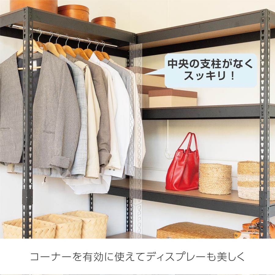 メタル＆ウッドラック コーナー連結タイプ ハンガーラック MK-C83HWH ホワイト／MK-C83HBK ブラック シェルフ3段 ハンガー1段 ドリームウェア『代引き不可』_6