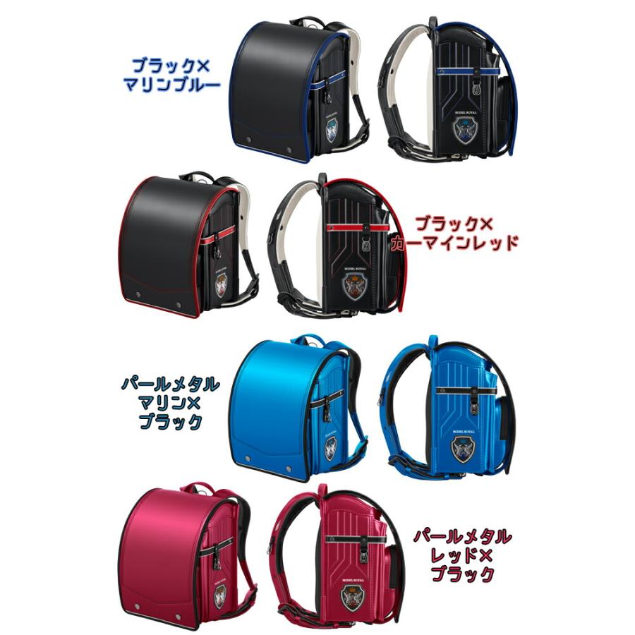 天使のはね 2026-27年ランドセル モデルロイヤル ドラグーン 男の子 MODEL ROYAL A4フラットファイル対応 セイバン 送料無料 MR22Bの画像