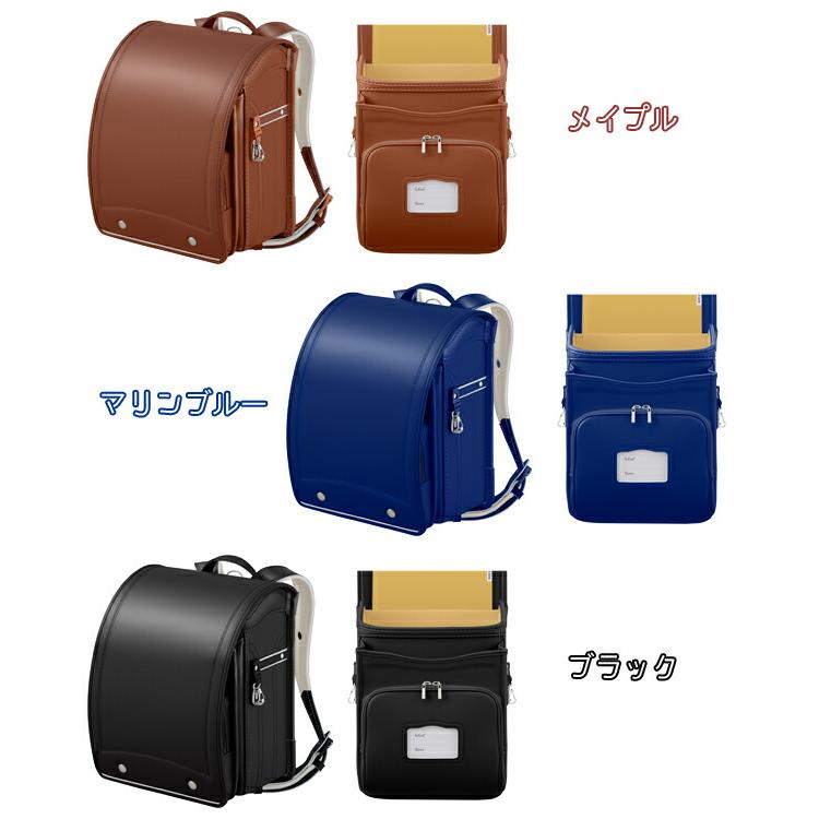 天使のはね 2025年ランドセル モデルロイヤルクラシック 男の子 女の子  