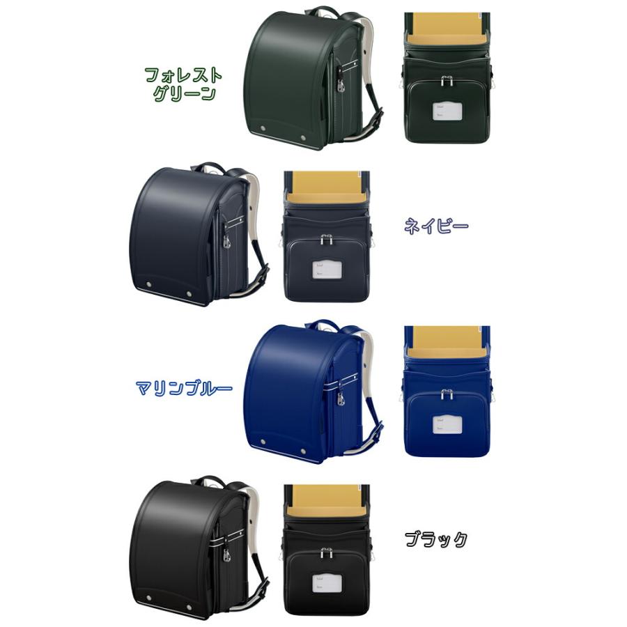 天使のはね 2027年ランドセル モデルロイヤルクラシック 男の子 女の子 男女兼用 MODEL ROYAL CLASSIC A4フラットファイル対応 セイバン 送料無料 MR25U_2