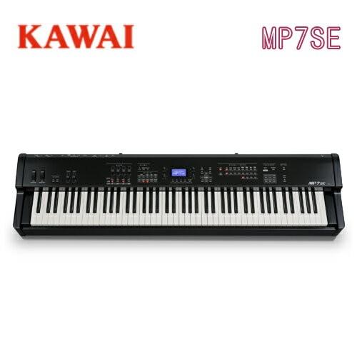 KAWAI ダンパーペダル付属 河合楽器製作所 カワイ / デジタルピアノ