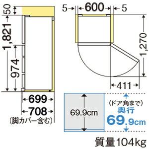 三菱電機（MITSUBISHI ELECTRIC） [東京ゼロエミ対応(要問合せ)][関東