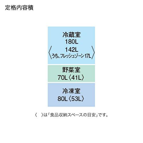 三菱電機（MITSUBISHI ELECTRIC） 『10年延長保証対象』三菱電機 MR