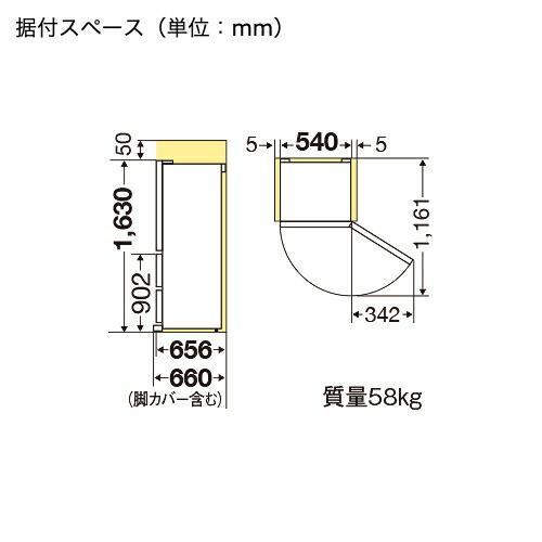 三菱電機（MITSUBISHI ELECTRIC） 『10年延長保証対象』『関東甲信越は